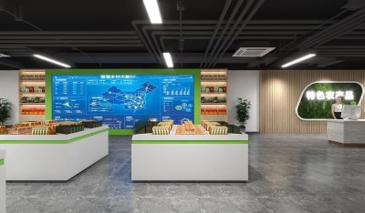 现代农产品展厅3D模型下载